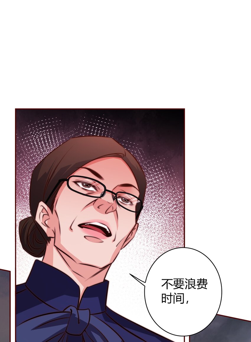 110 校园副本2