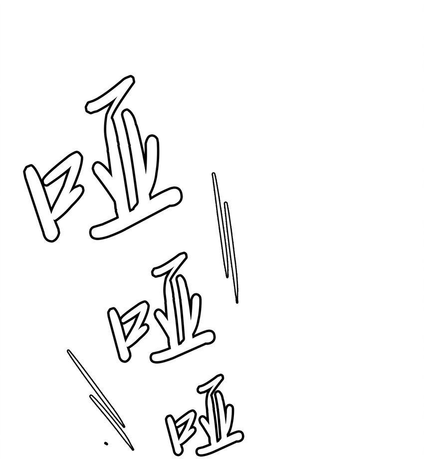 071 赶集23
