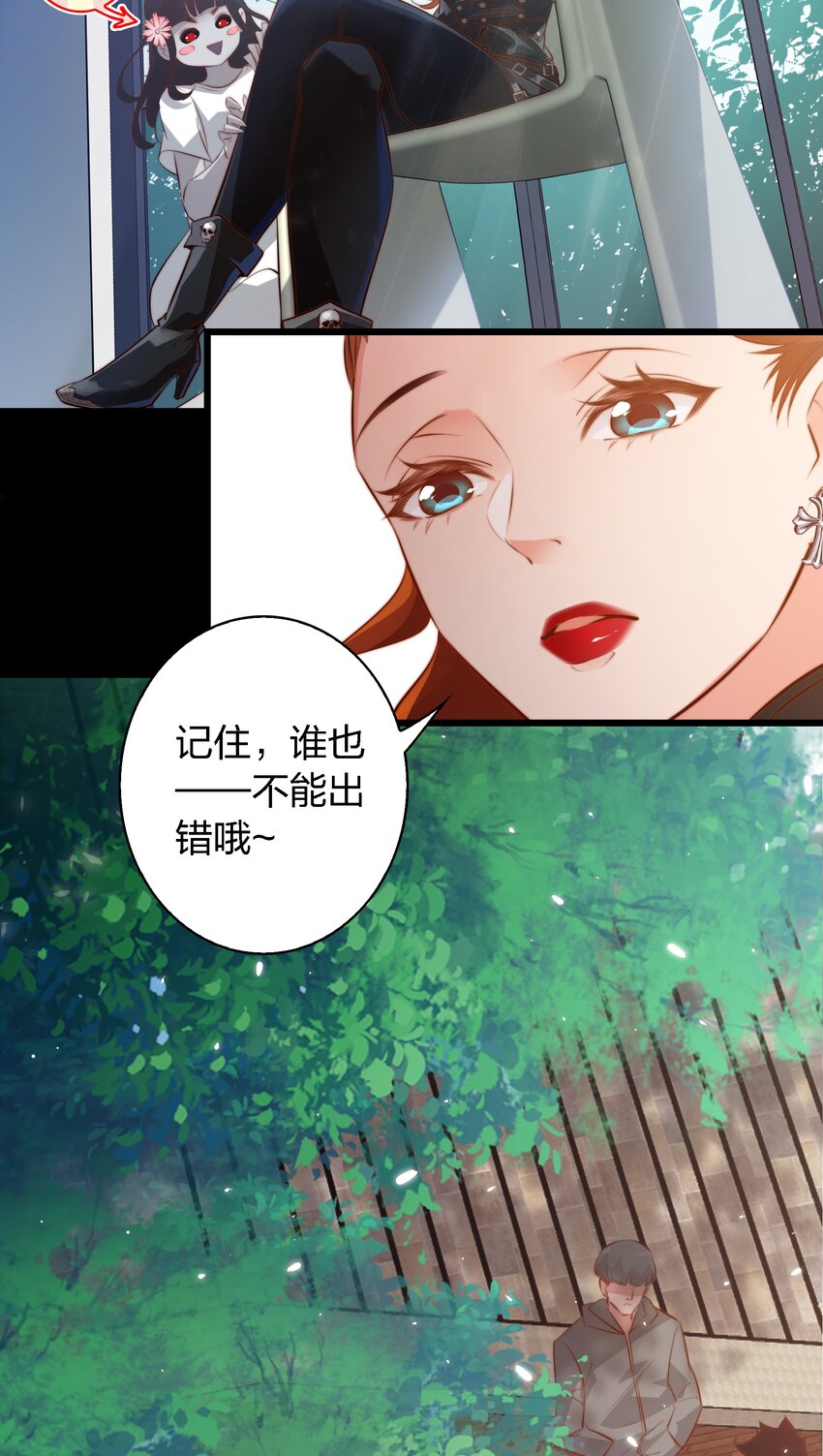 049 套娃 上4