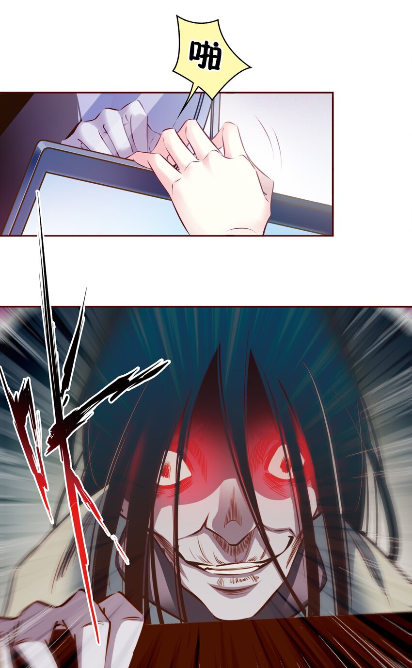 001 神秘光盘48