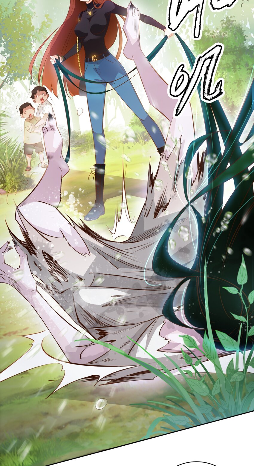 072 水鬼29