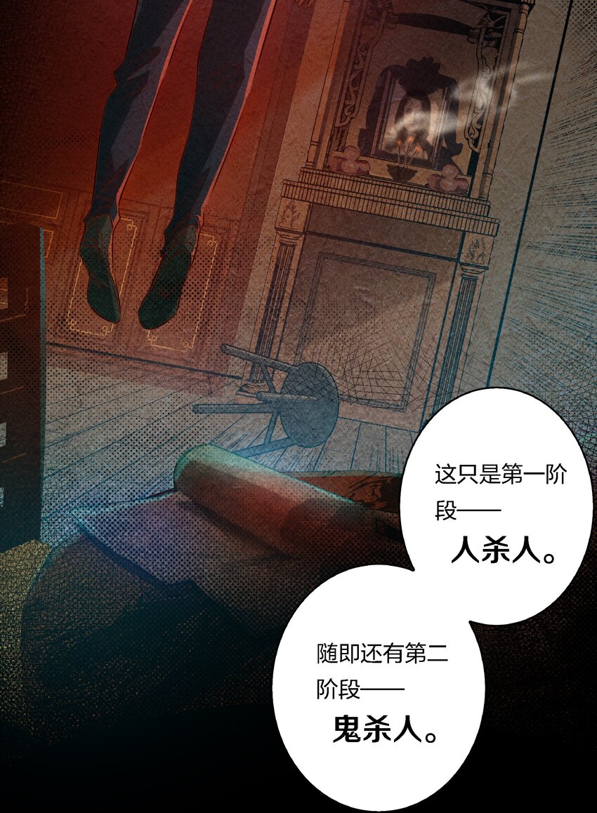 020 罪11