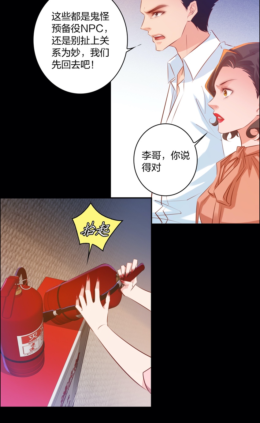 019 评分标准15