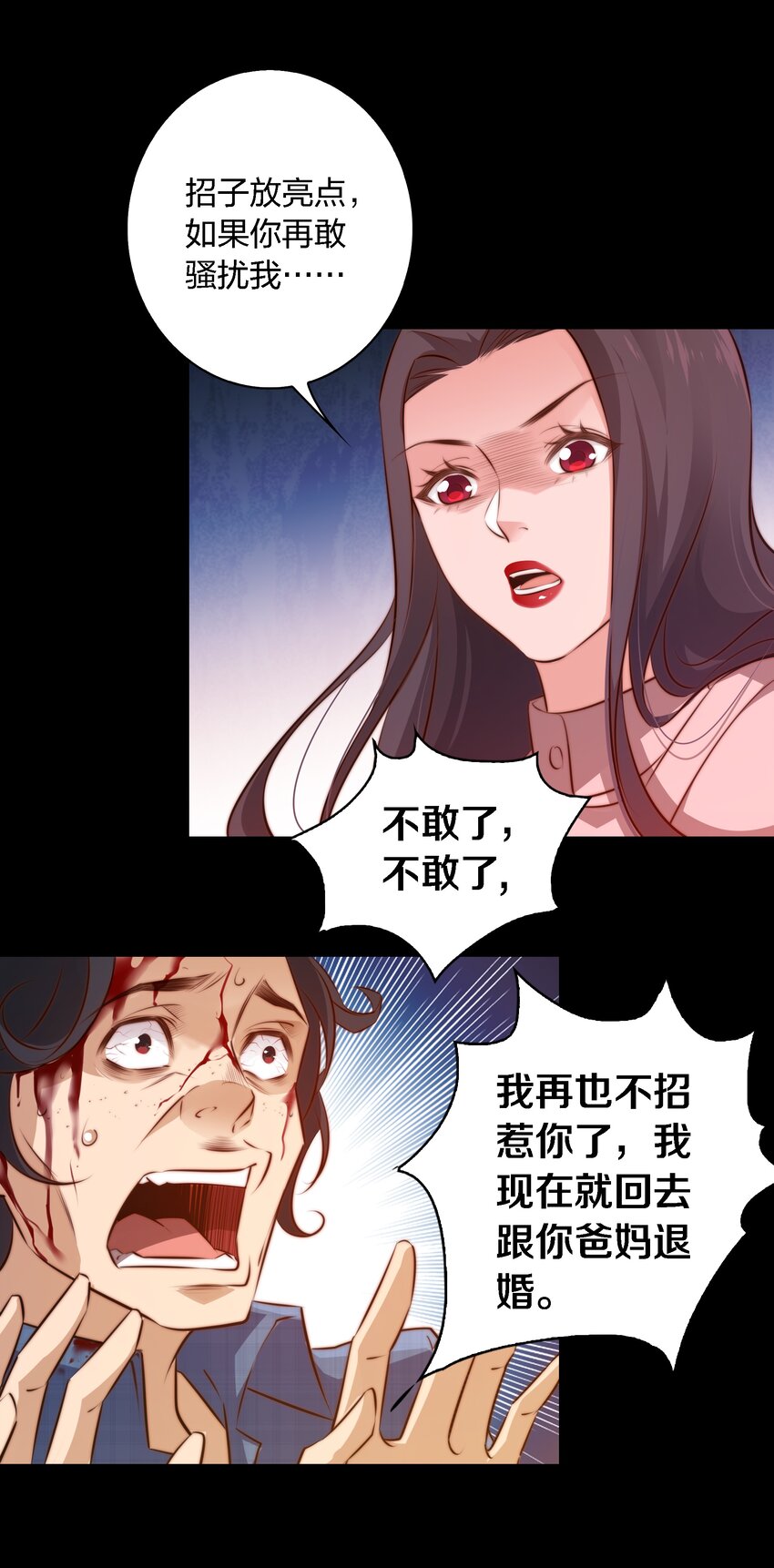 049 套娃 上15