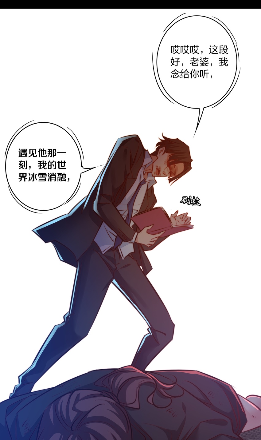 026 迷之信任24