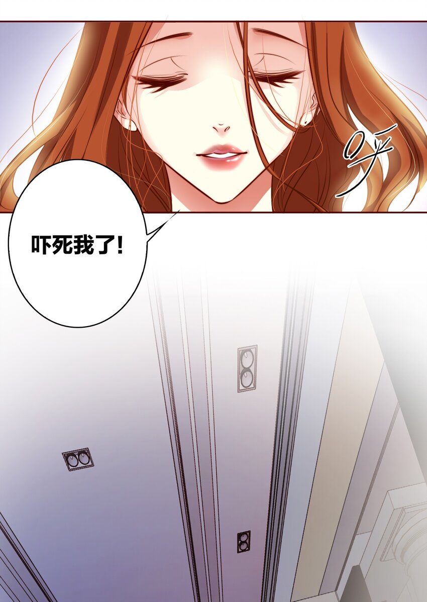 001 神秘光盘44