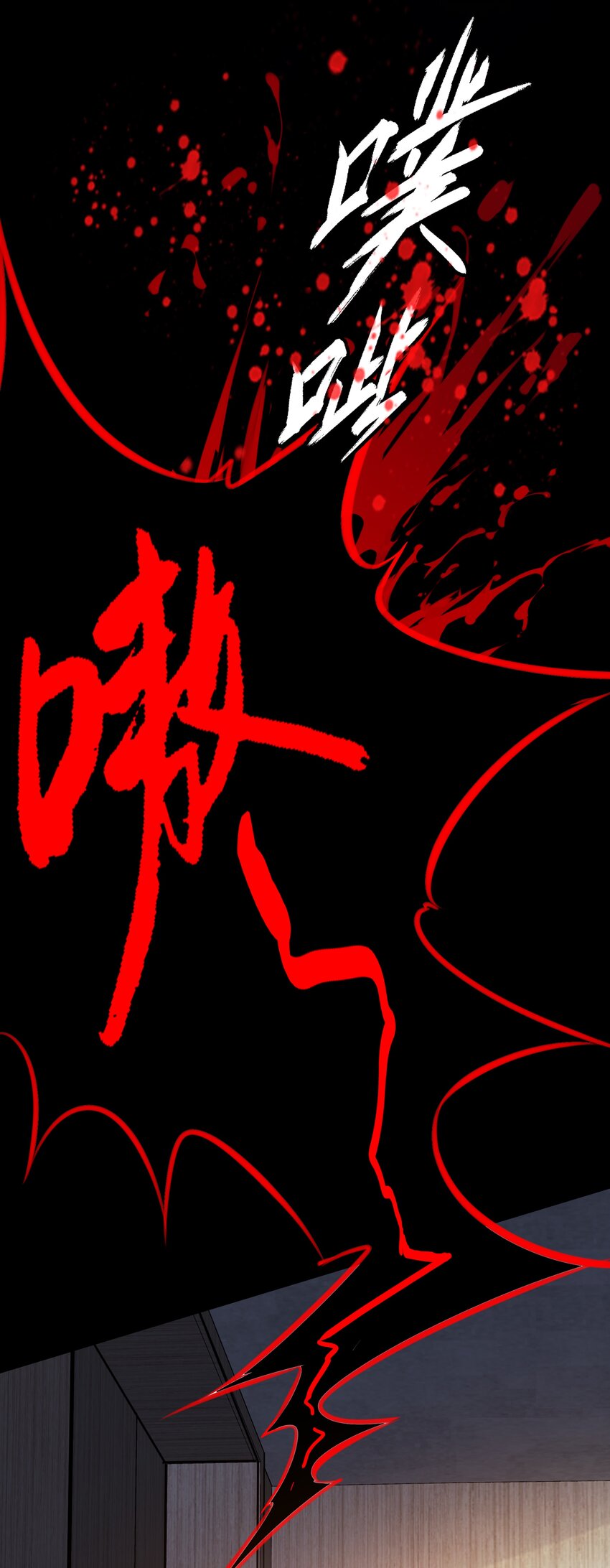 055 爸爸，回家~8