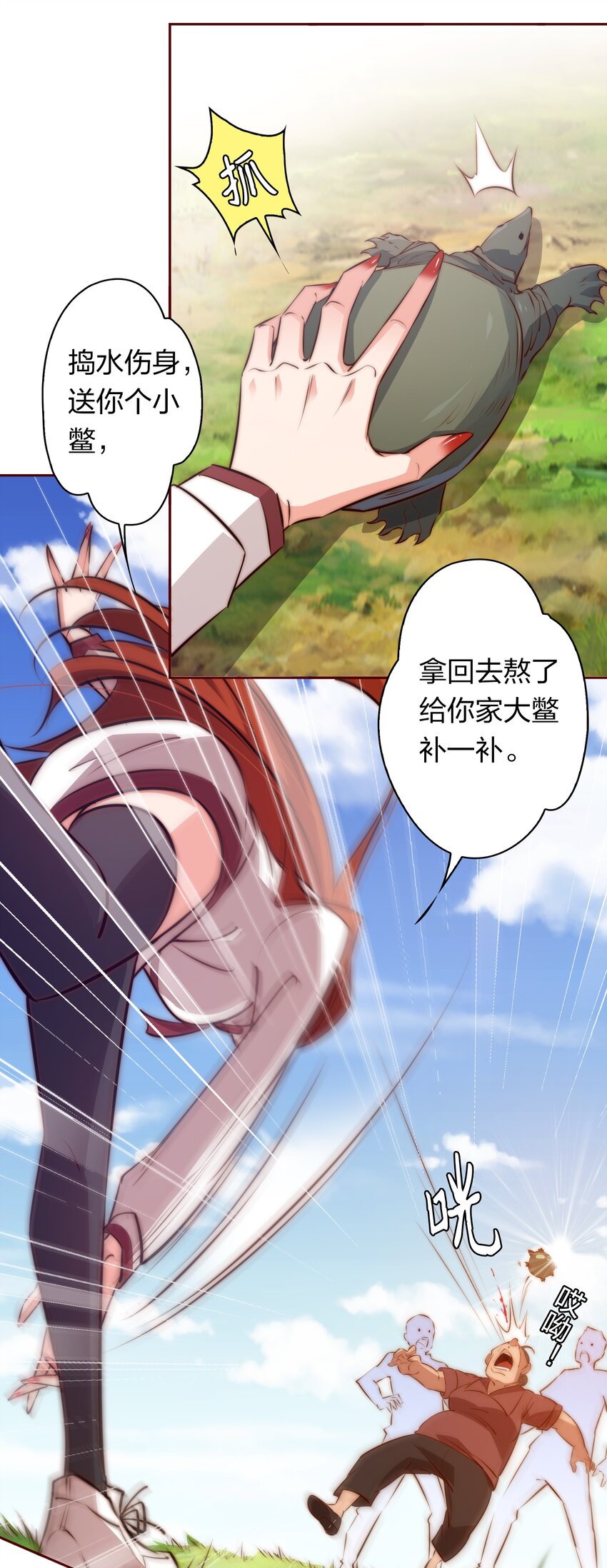 077 祠堂16