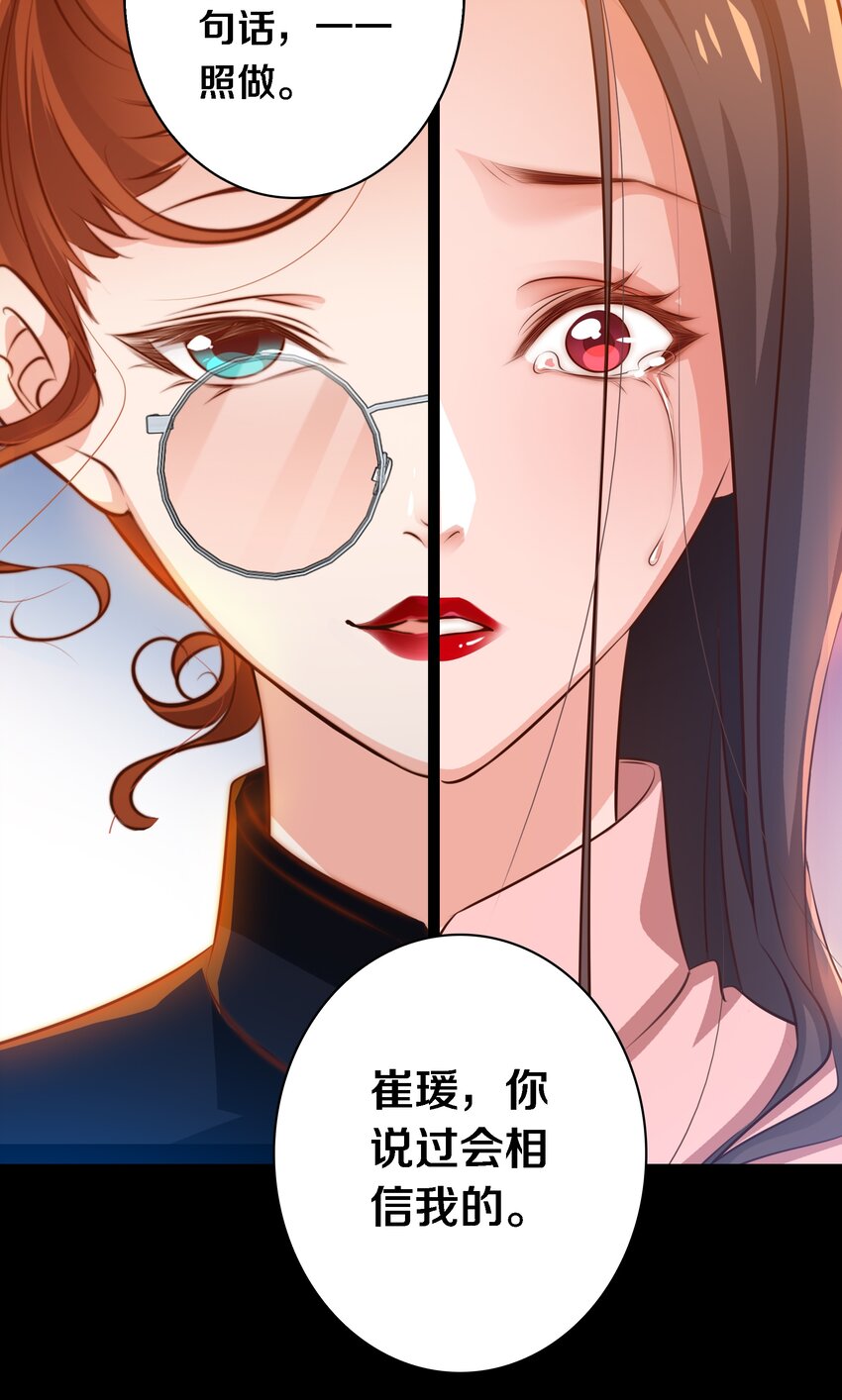 040 给我二十万彩礼16
