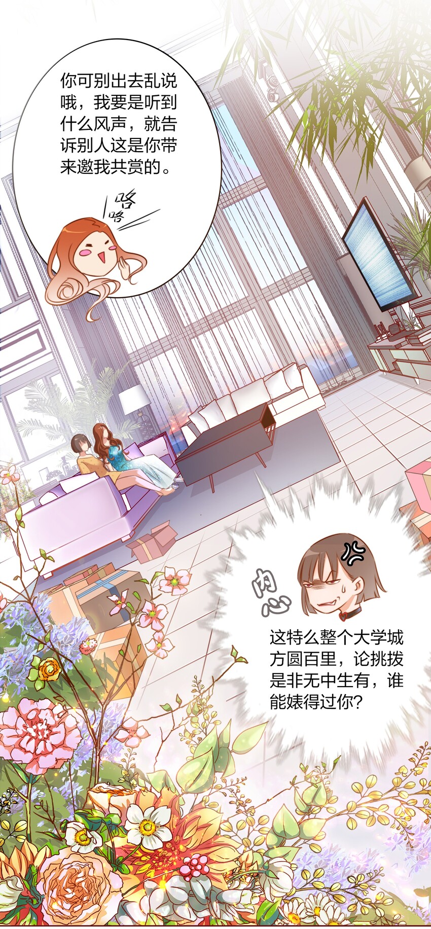 001 神秘光盘13