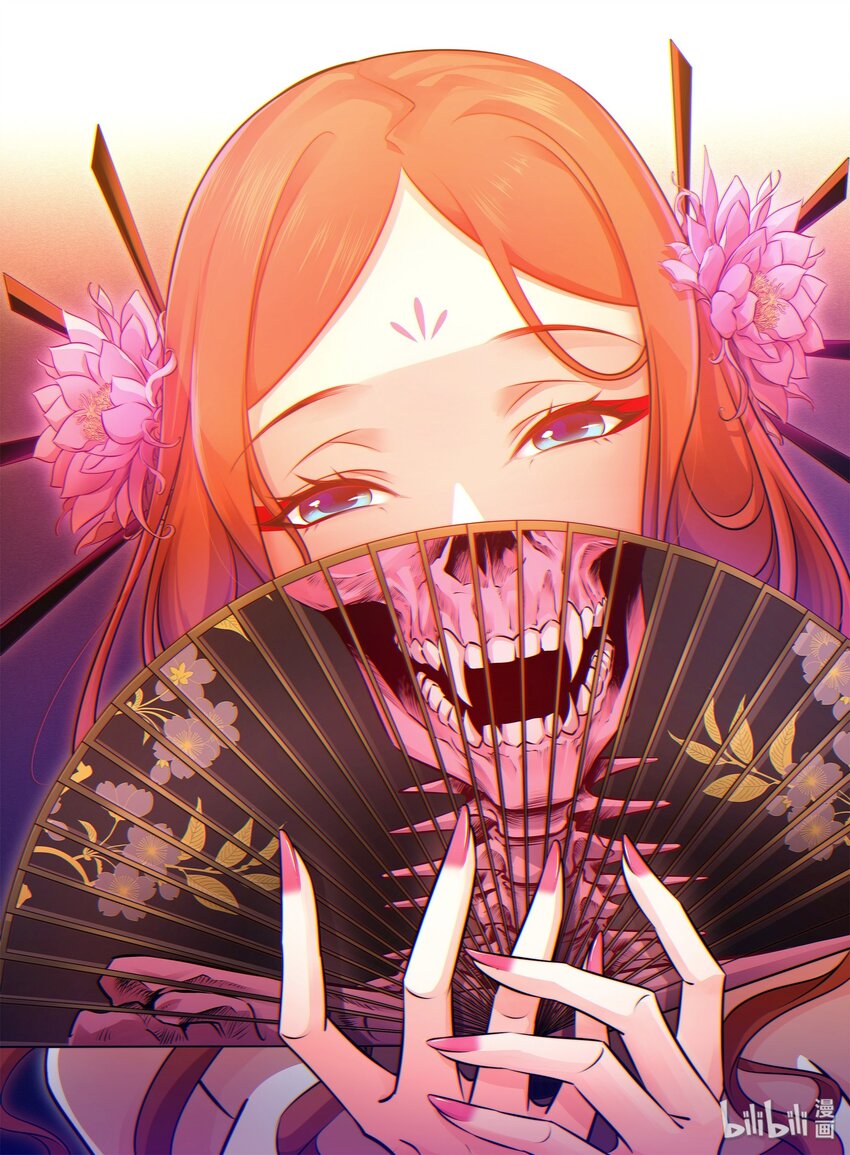 001 神秘光盘62