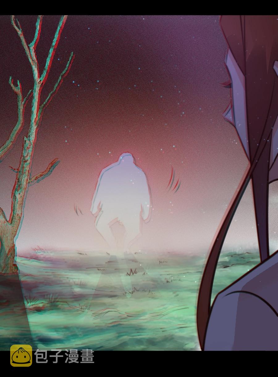 089 鬼菩萨10