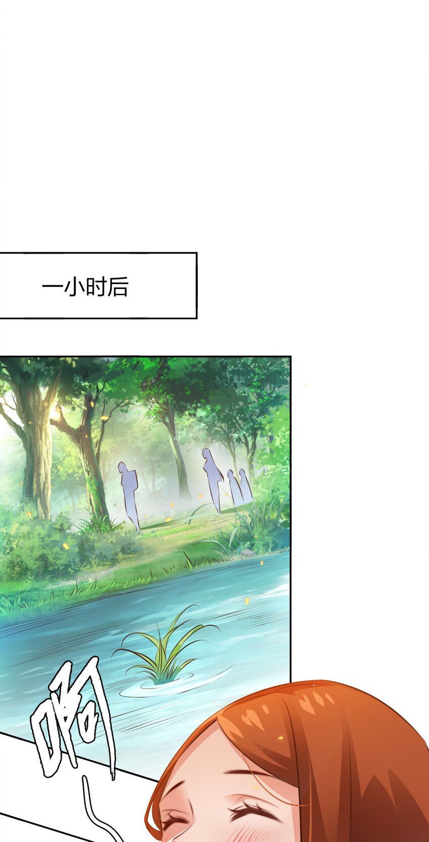 072 水鬼2