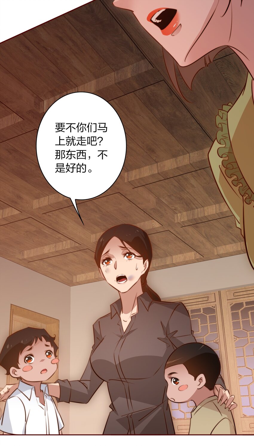 079 迎亲6