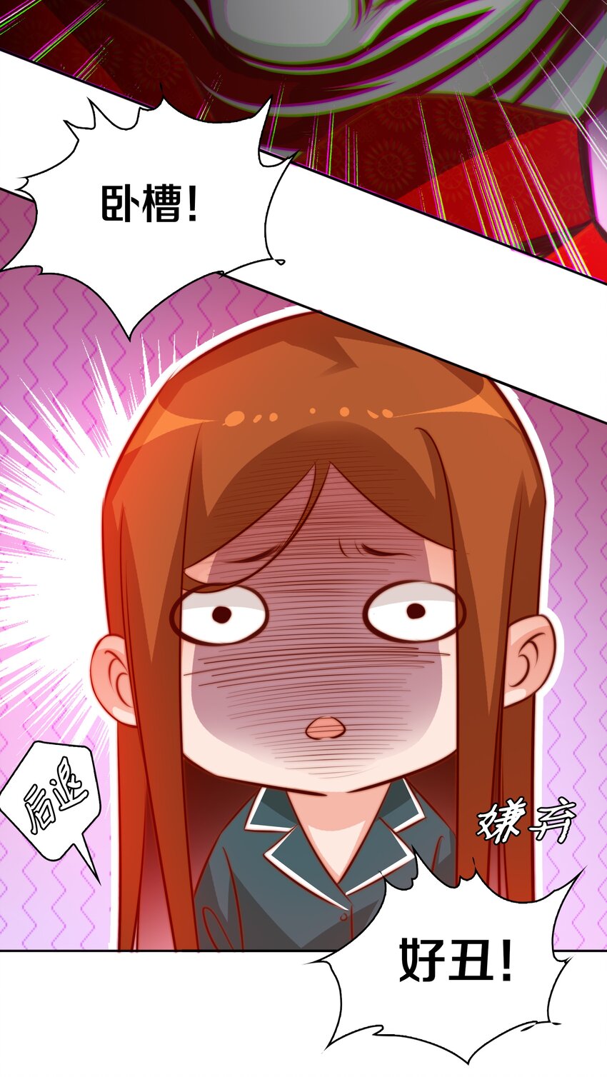 080 新郎？13