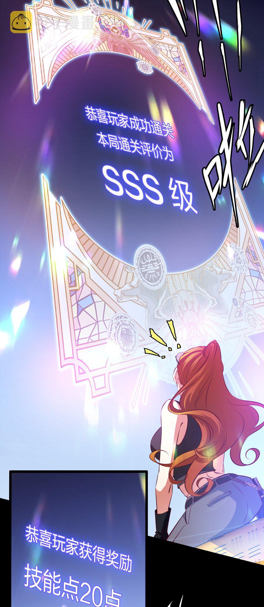 060 路休辞28