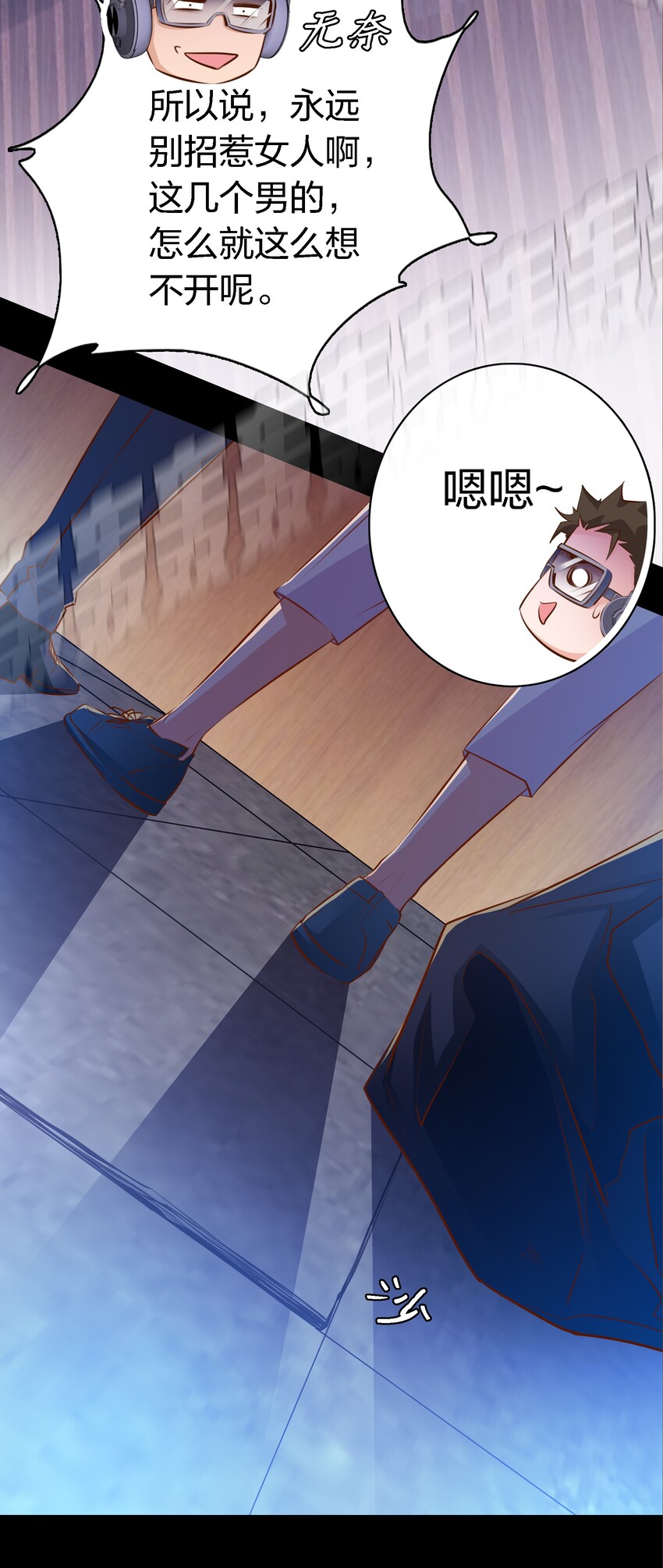 046 水泥封屍14