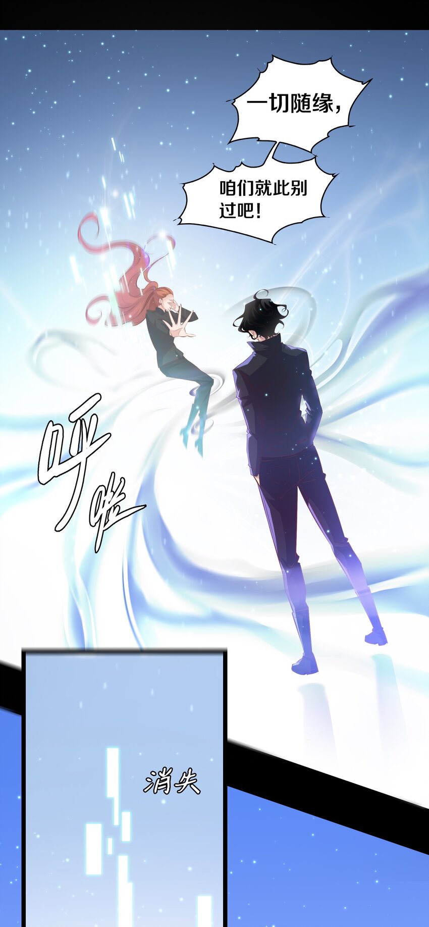 060 路休辞20