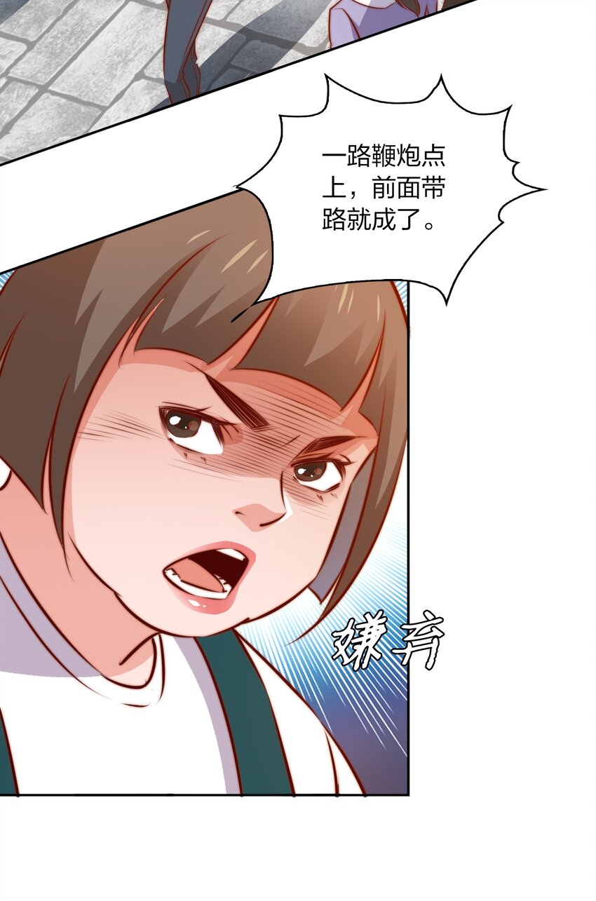 096 婚礼10