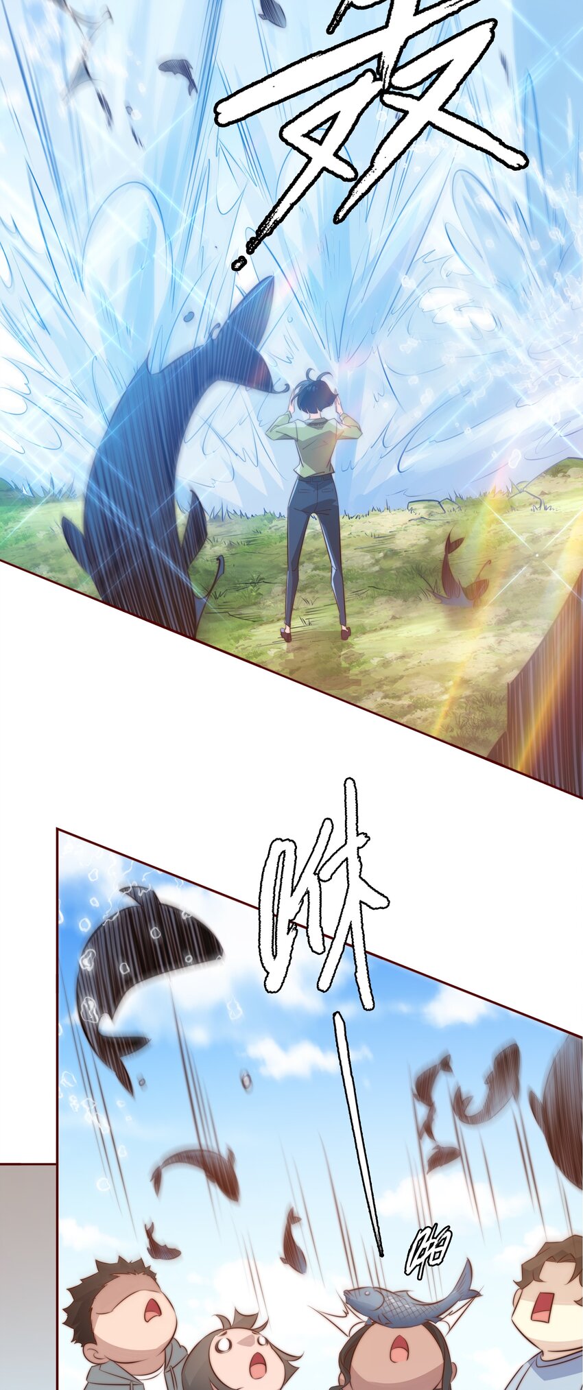 075 是人是狗？35