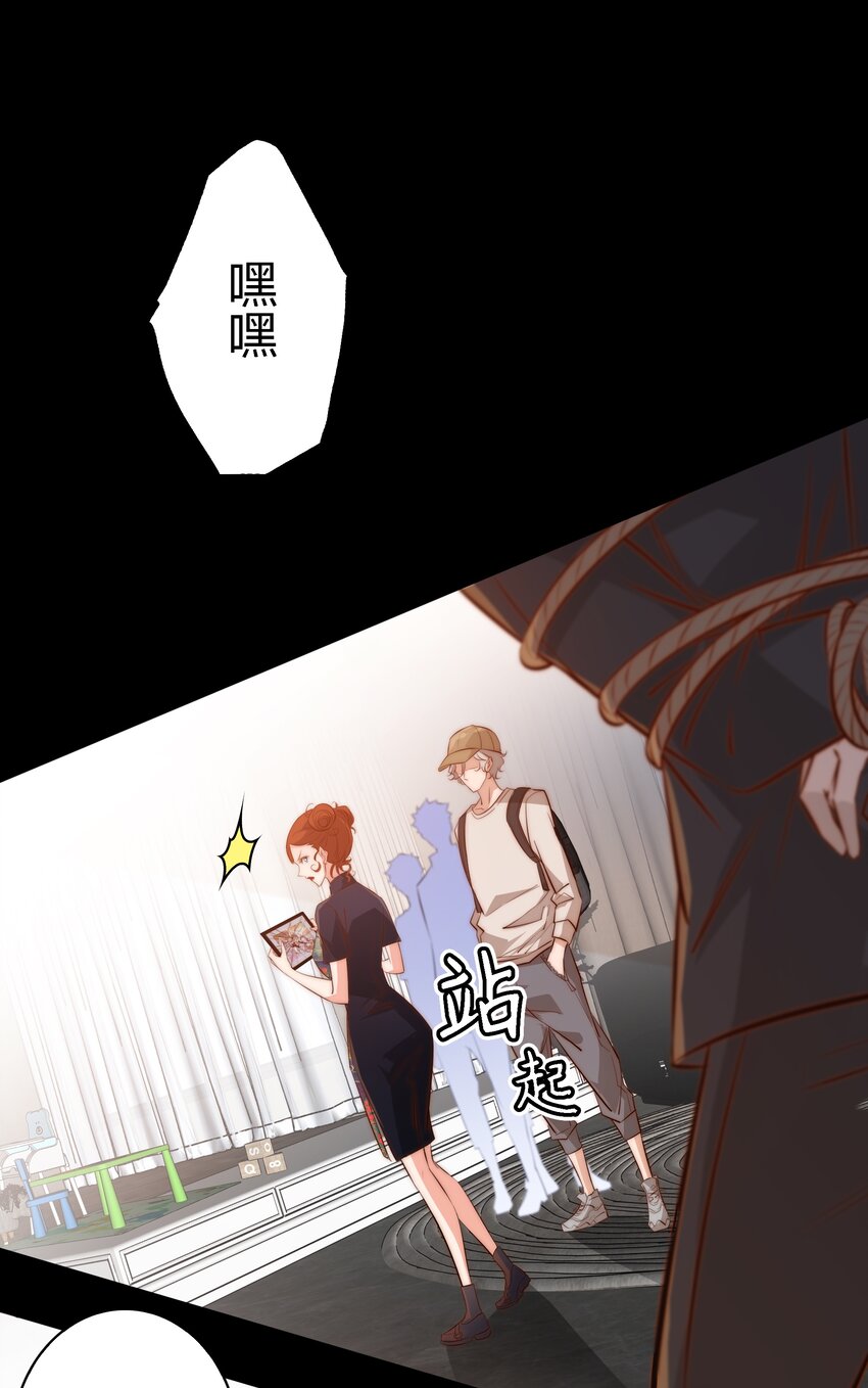 043 虐杀12