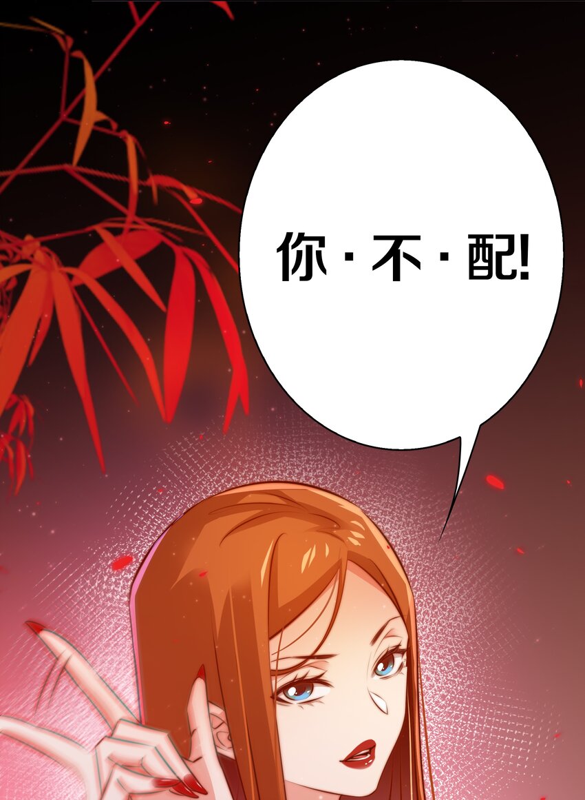 080 新郎？18