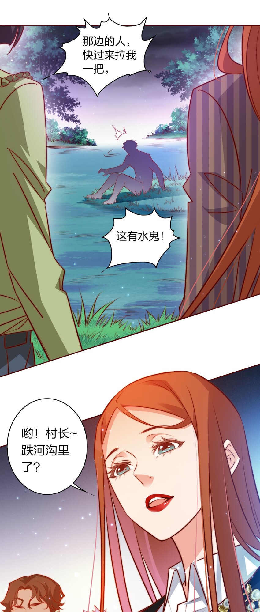 098 倒计时两小时40