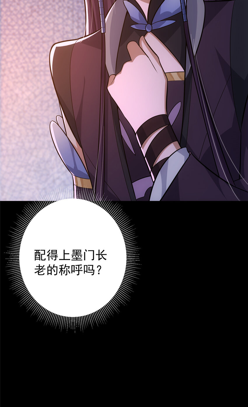 110 晚安礼物23