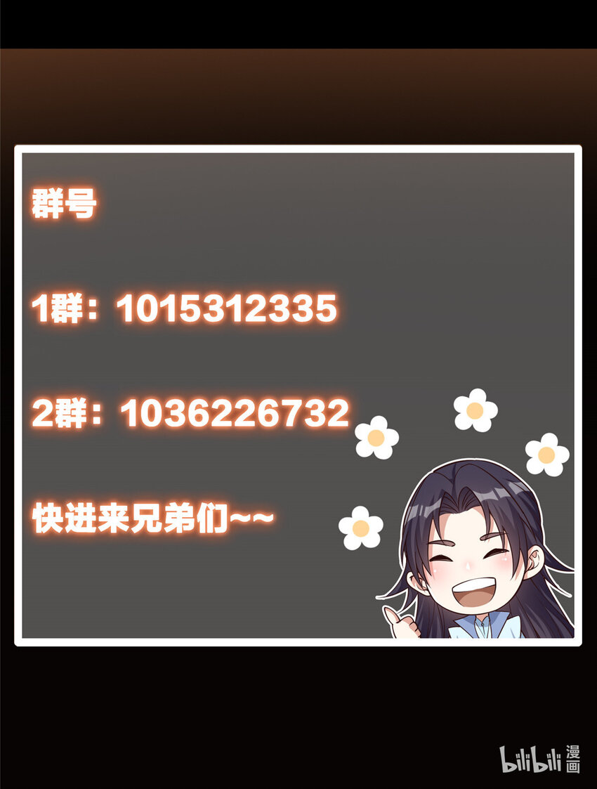 129 运气爆棚57