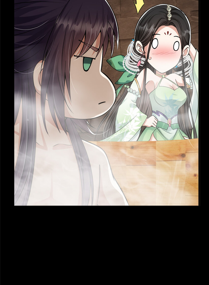 023 茶艺之术，发动！31