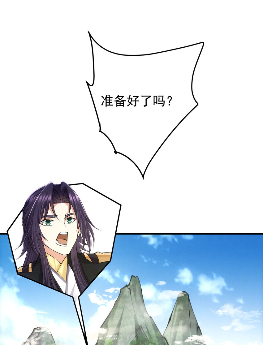 128 逼格全开12