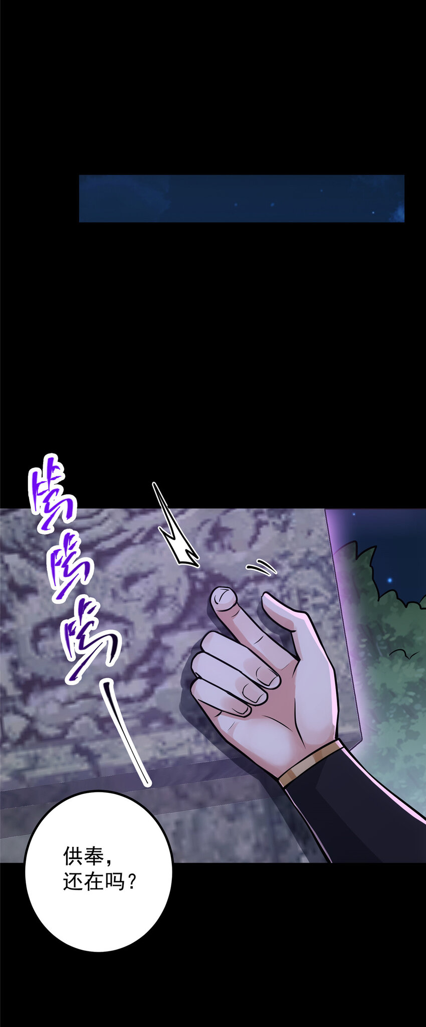 107 礼物与离别39