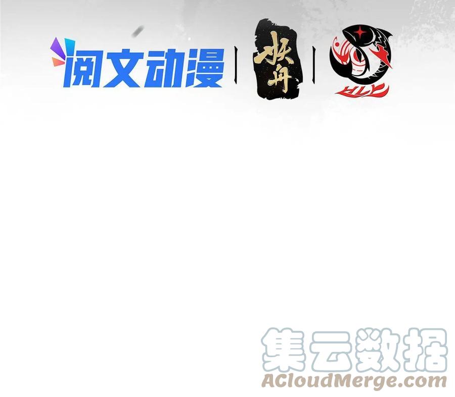 089 哥哥，你要做什麽？！3