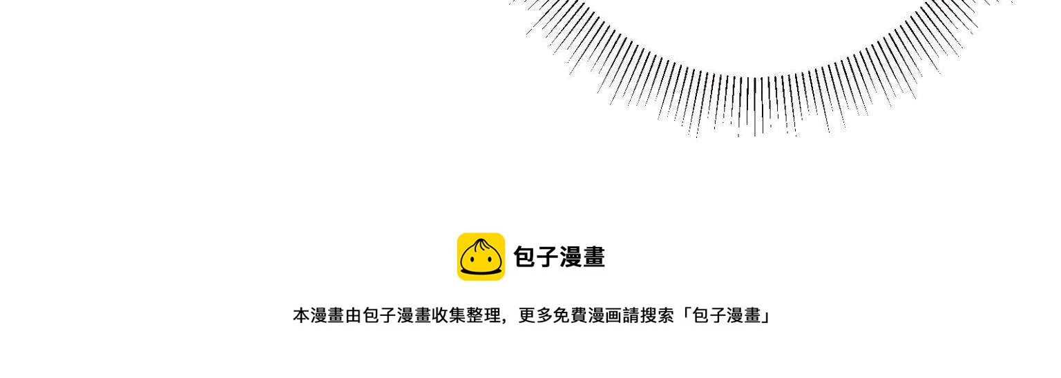 095 剑心通透24