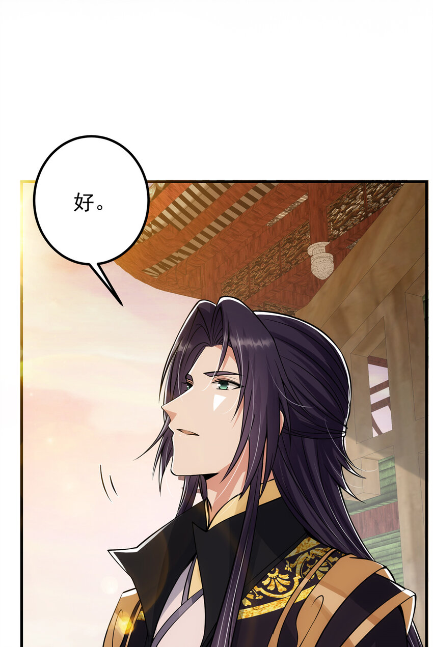 037 随手拿出的宝贝43