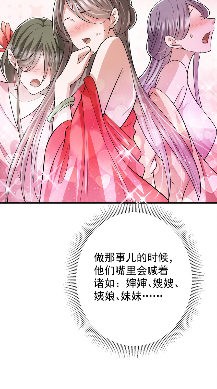 104 路朝歌的XP43