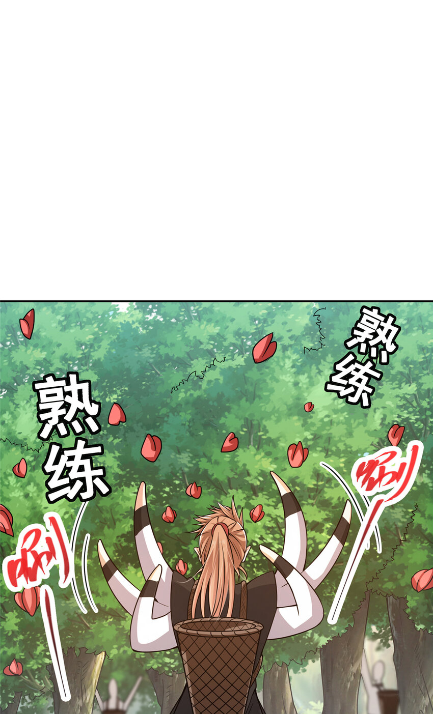 115 鱼上钩了30