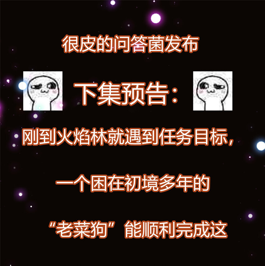 004 做就做叼的！45