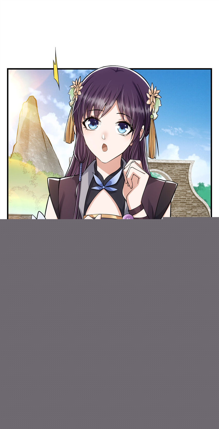 028 身爲妹妹的心思6