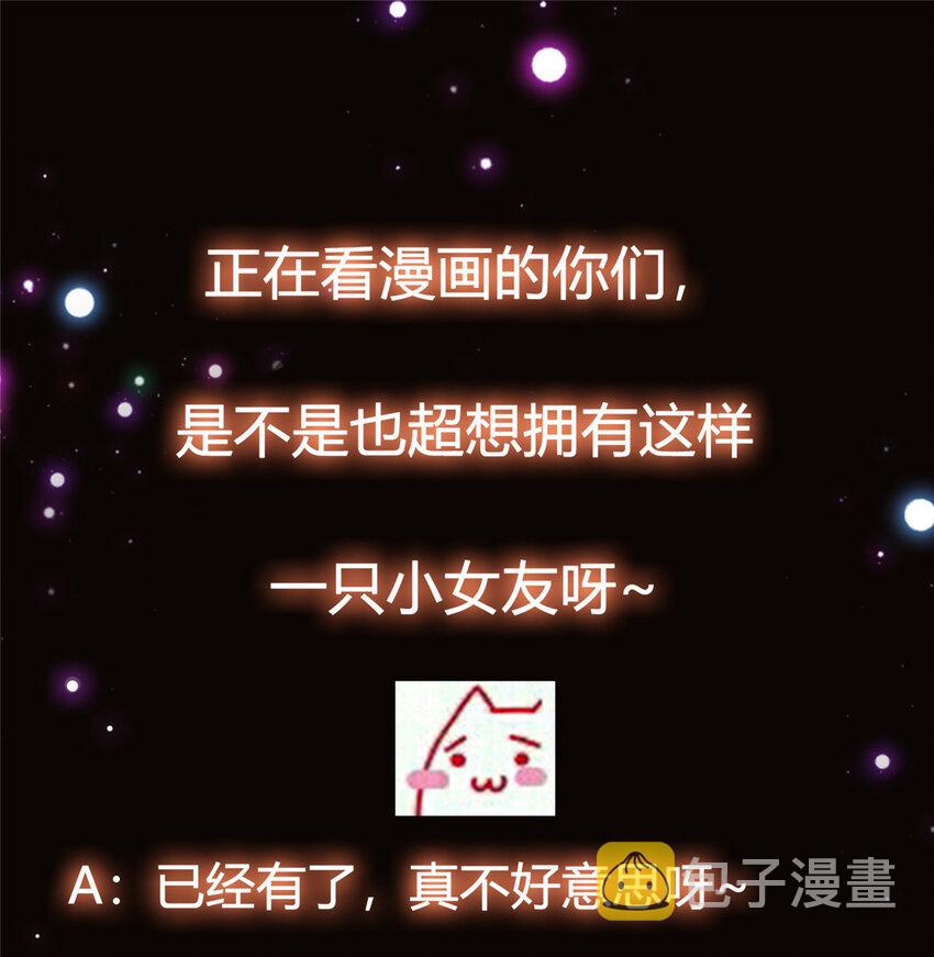 027 怀爱若窃贼40