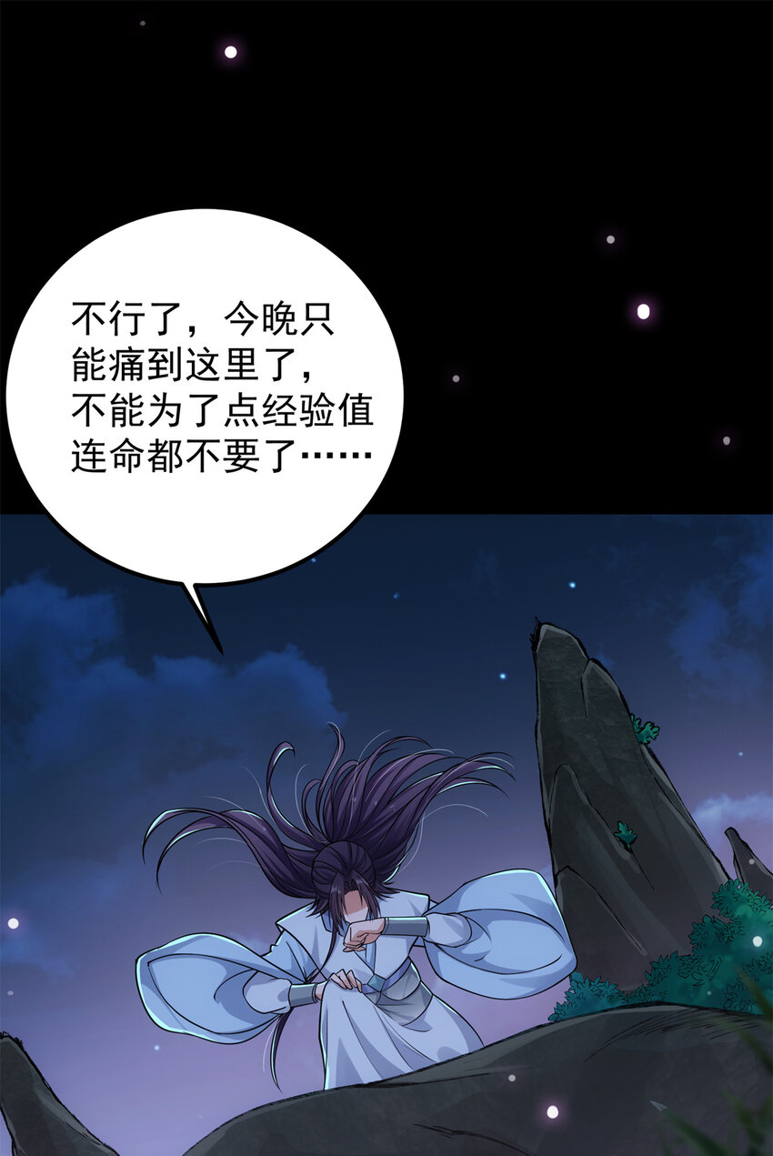 018 开啓小炼器时代！10
