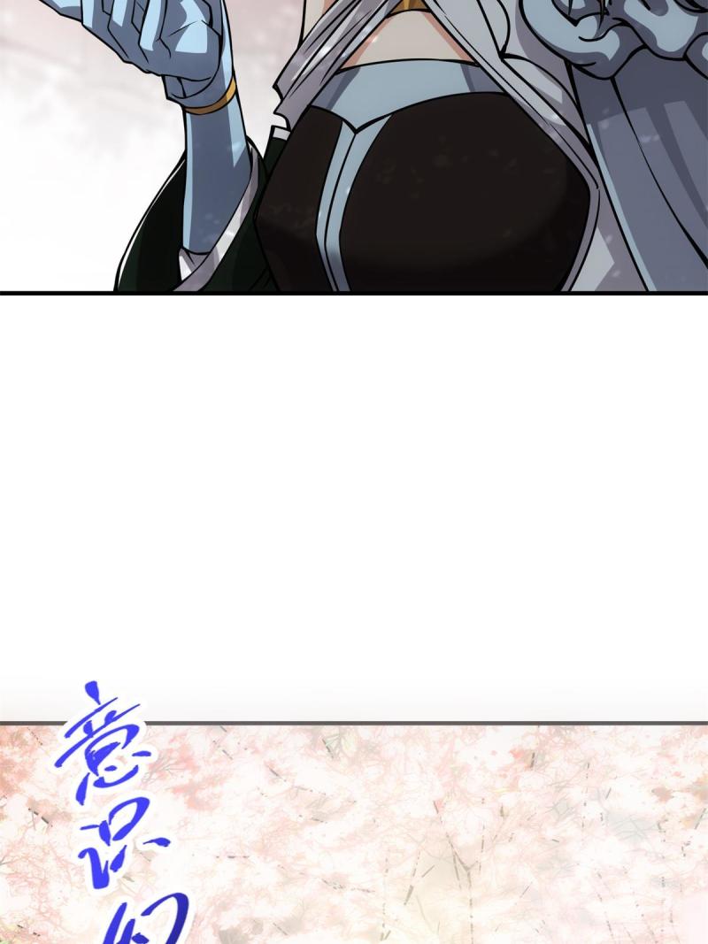 093 榜一大哥65