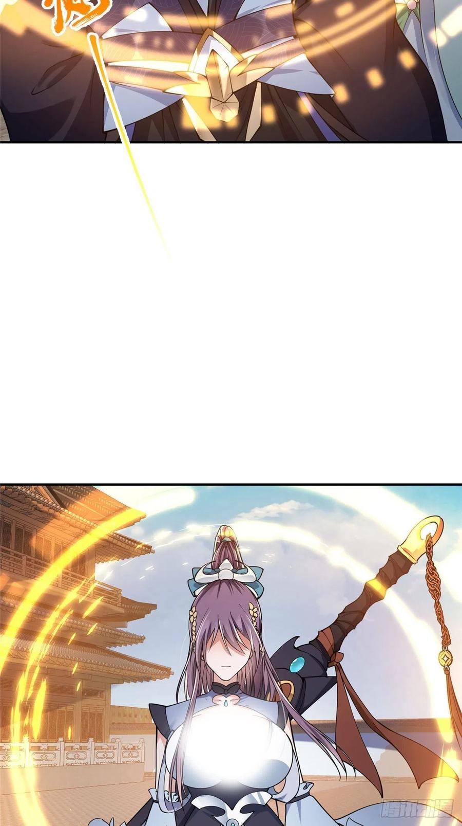 058 剑尊之女李南薇38
