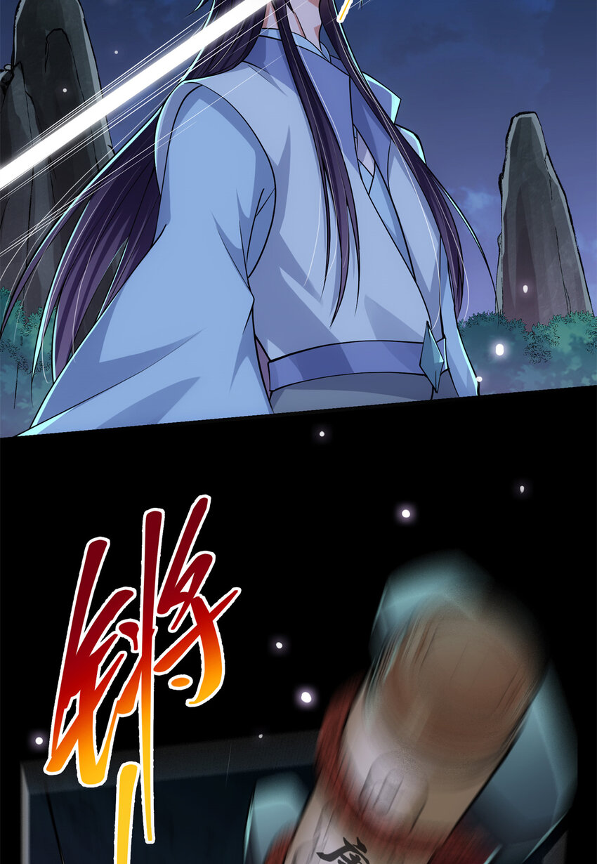 018 开啓小炼器时代！59