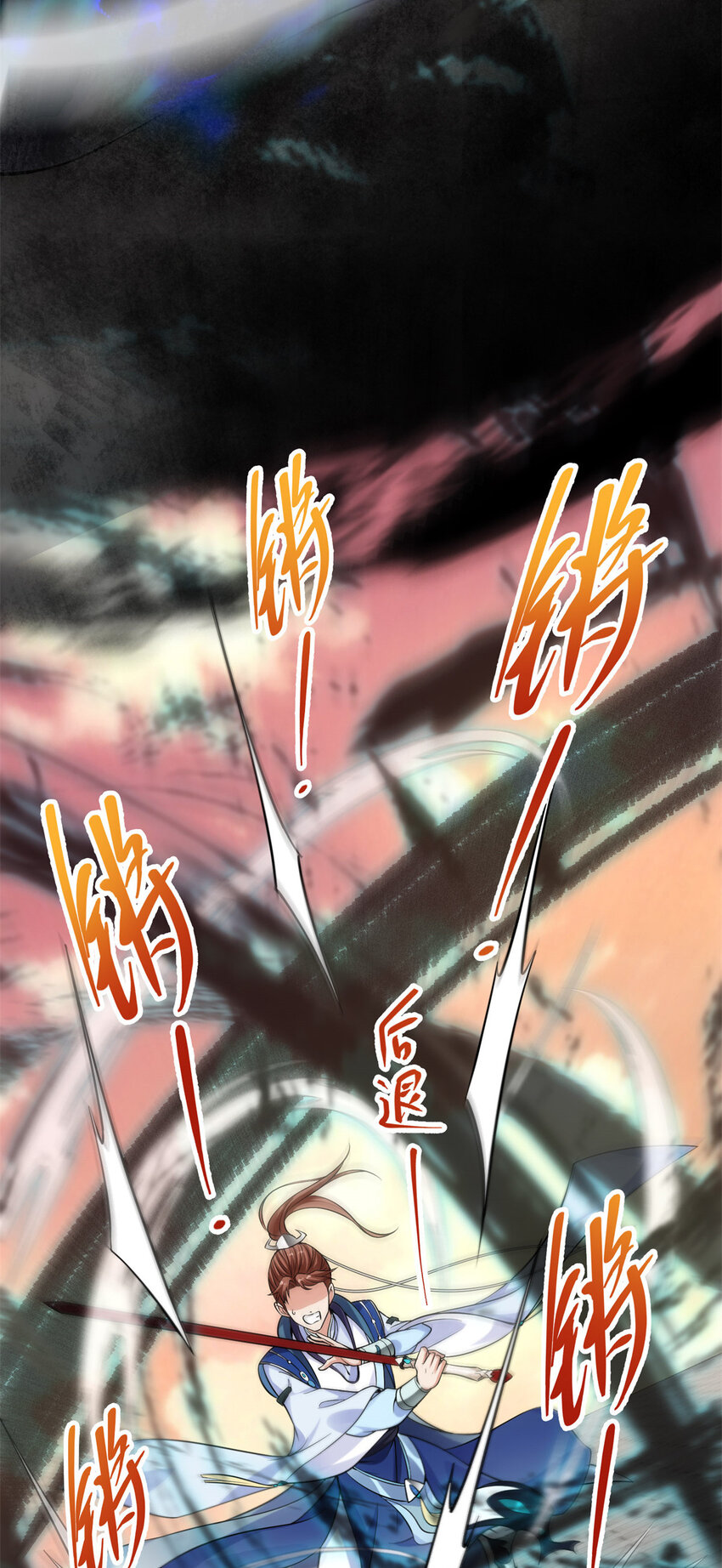 014 说觉醒就觉醒！38