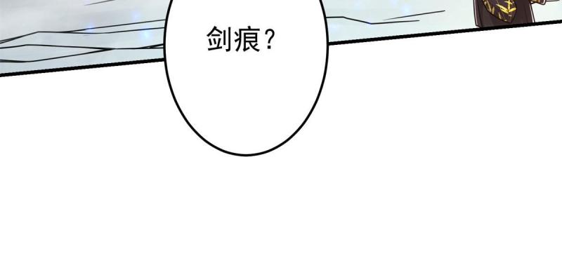 093 榜一大哥54