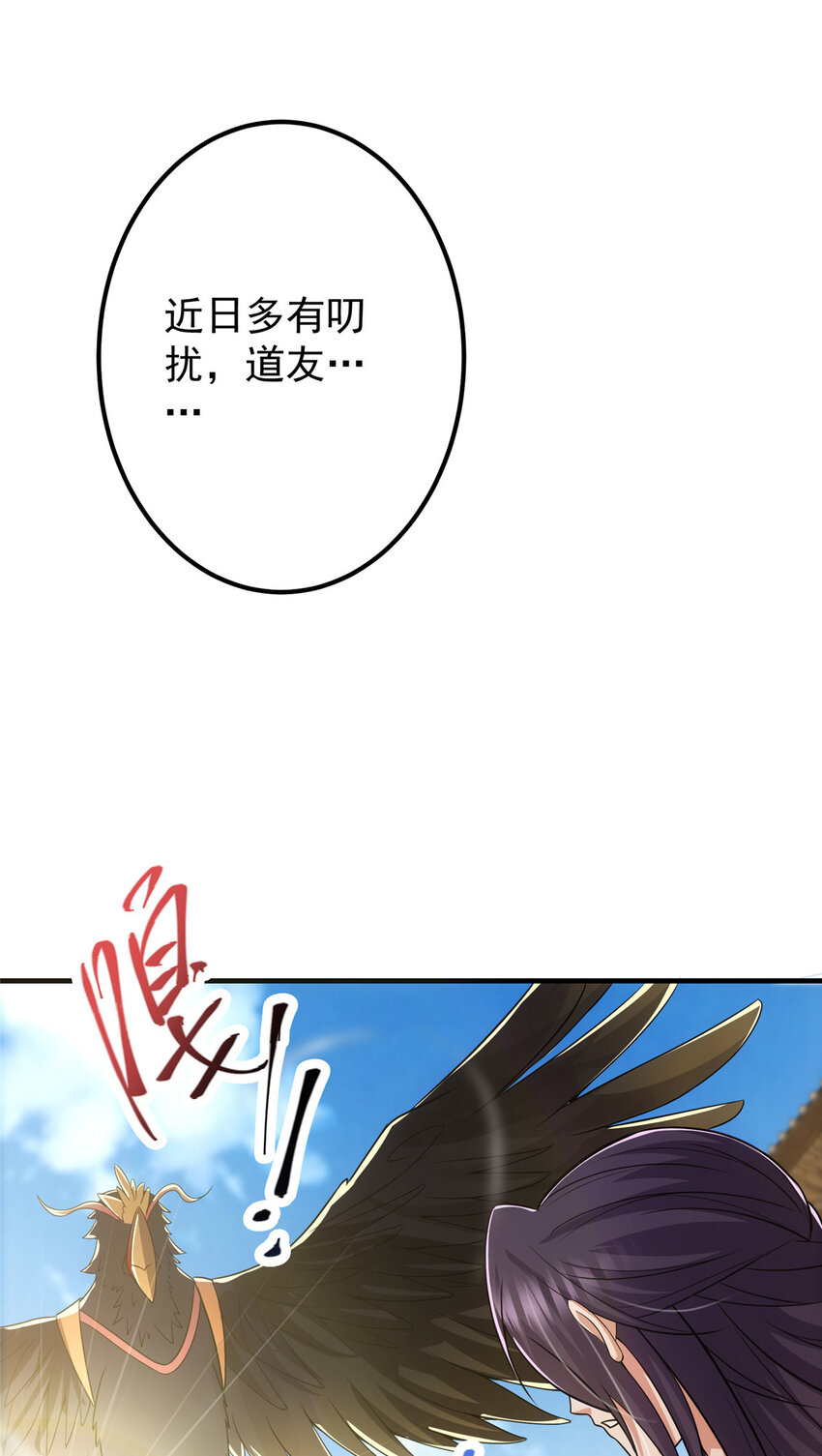 107 礼物与离别18