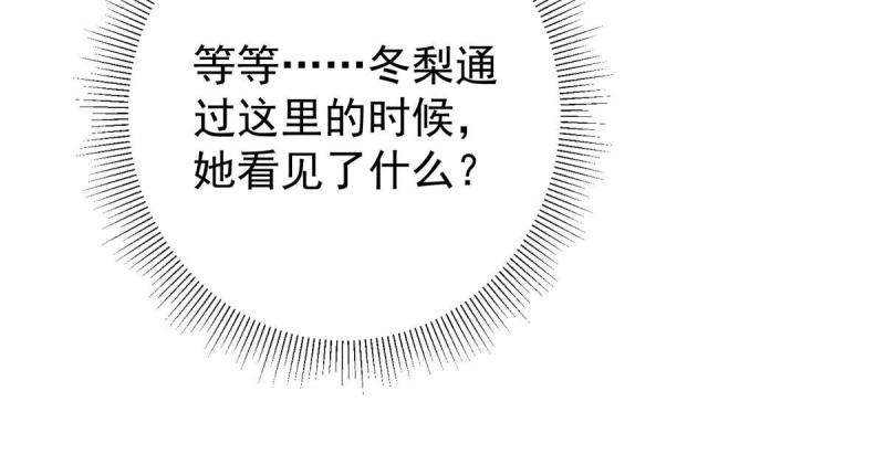 092 轻松破关58