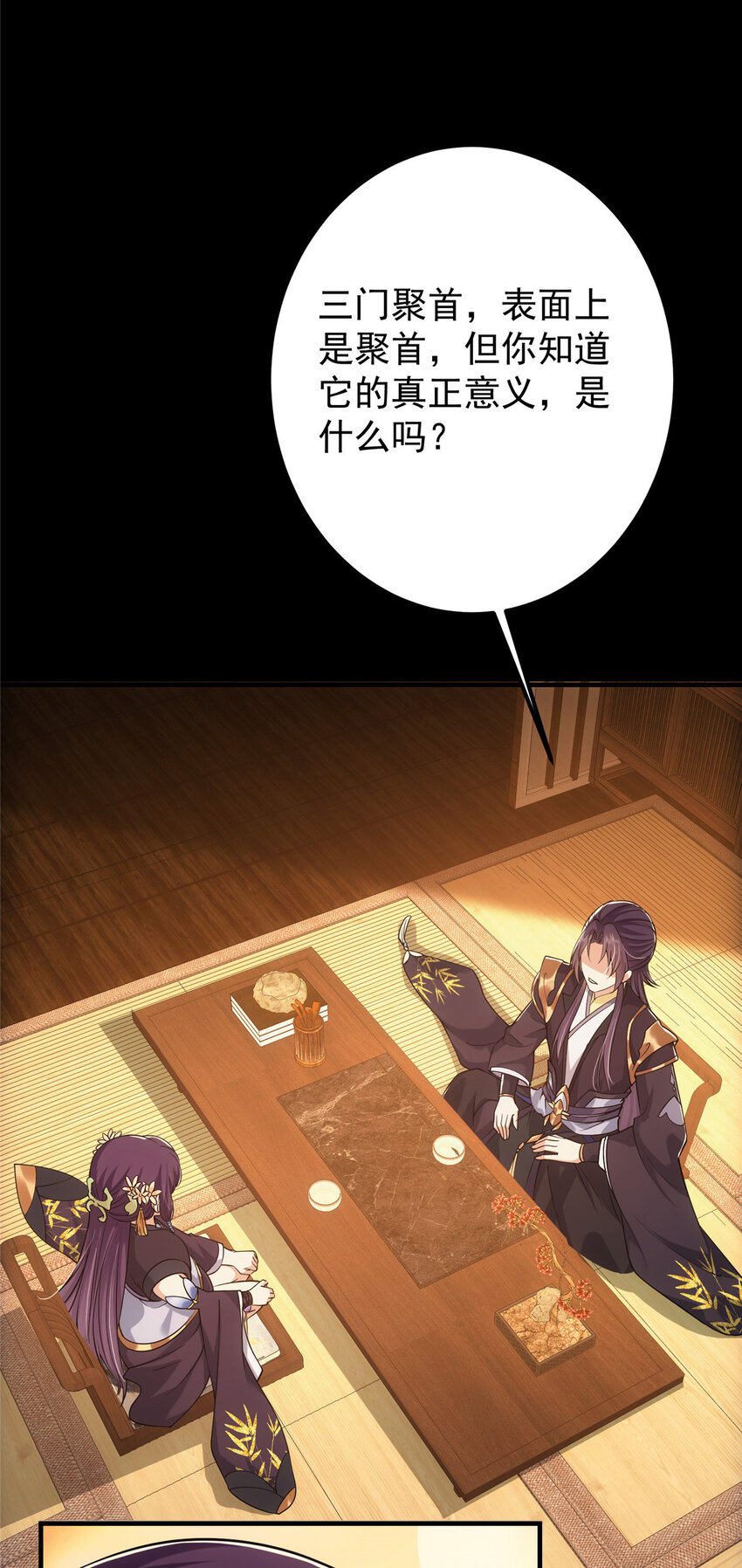 022 牌面得靠颜值撑13