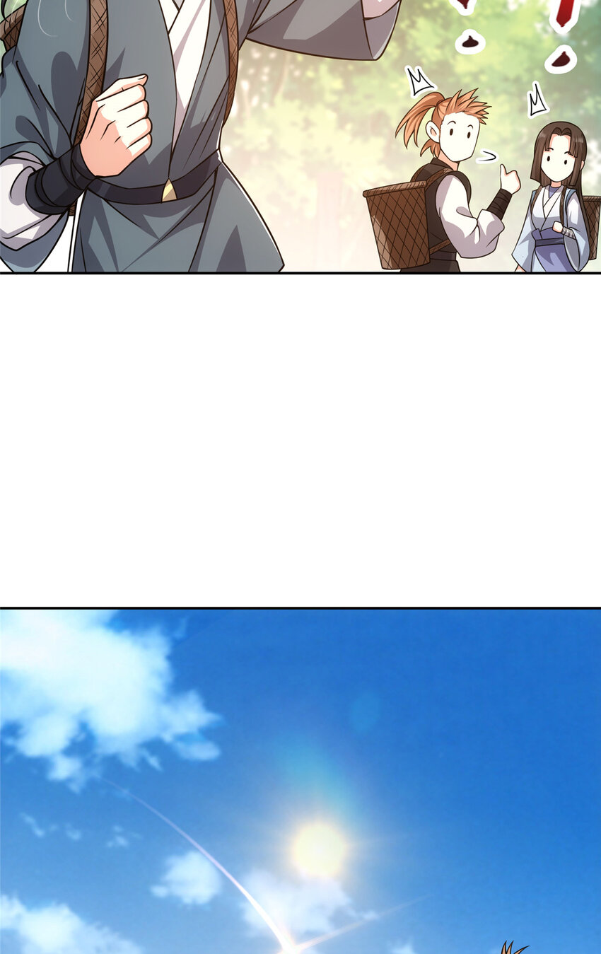 115 鱼上钩了41